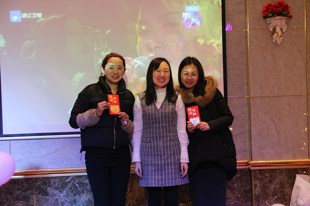 1547007615887072.jpg 2018年底尾牙5.jpg