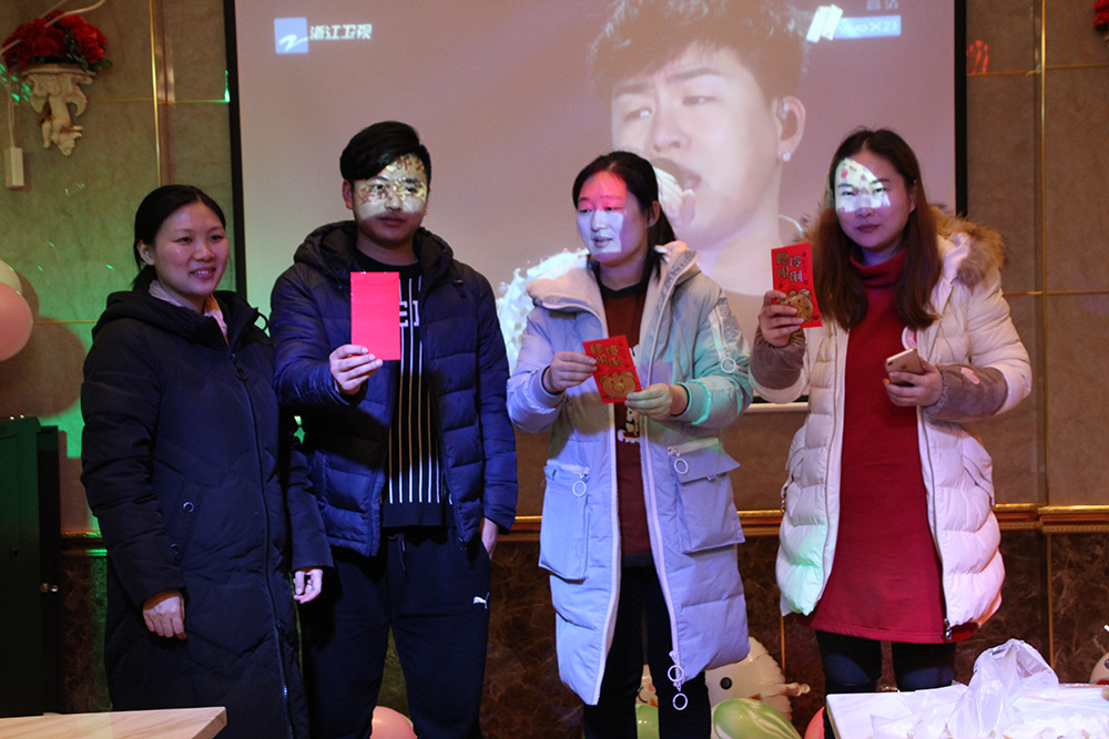 1547008748883021.jpg 2018年底尾牙3.jpg